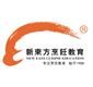 HK New Oriental Culinary Art Limited's logo