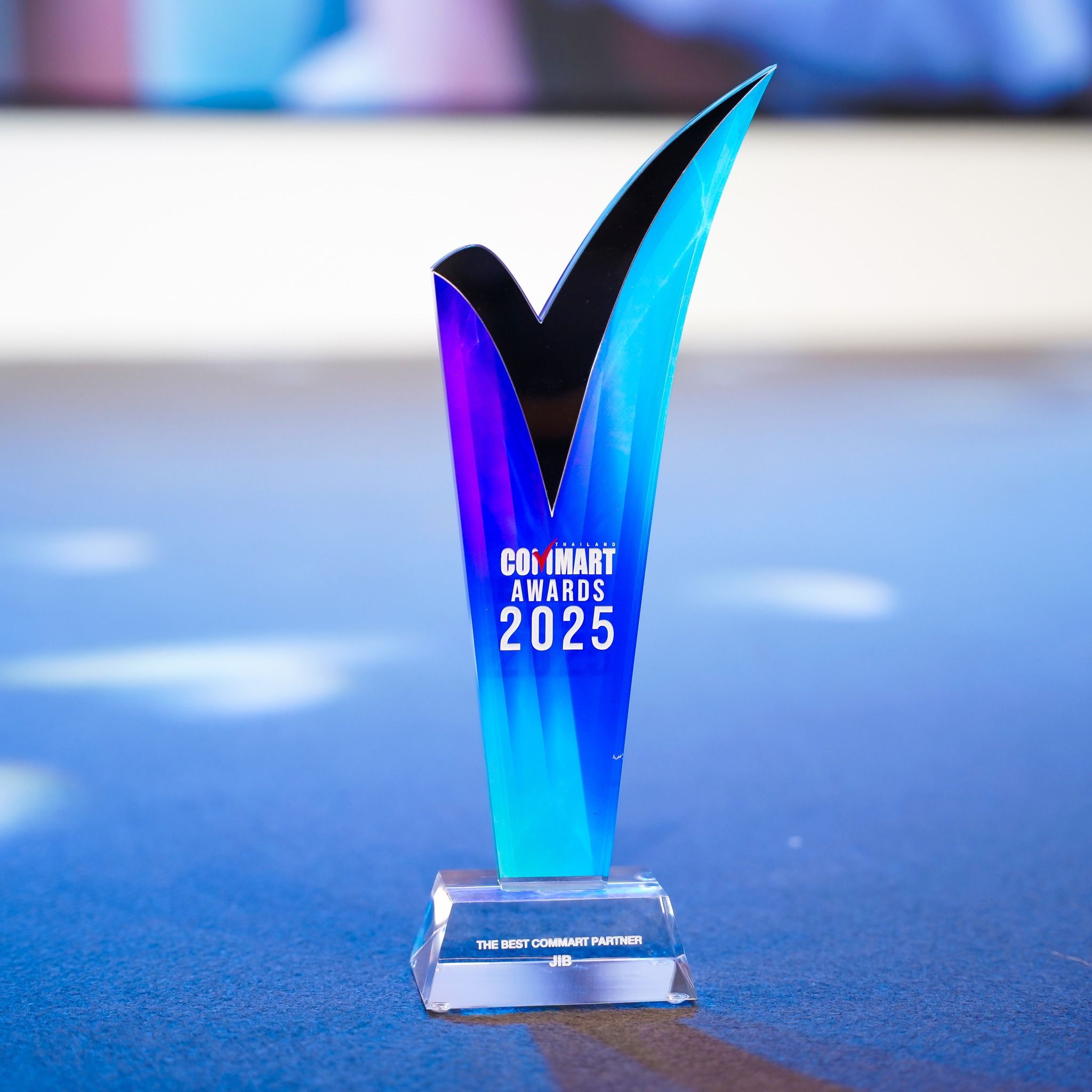 The Best Commart Partner 2025 2025