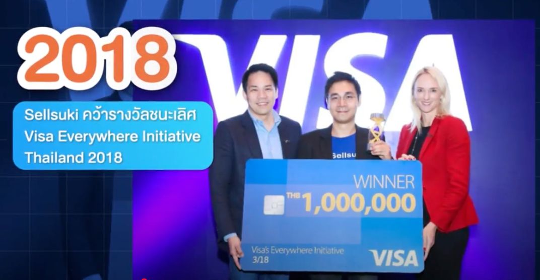 ชนะเลิศ Visa Everywhere Initiative Thailand 2018