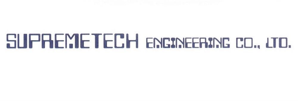 Supremetech Engineering Co Ltd's banner