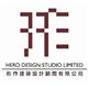 Hero Design Studio Limited's logo