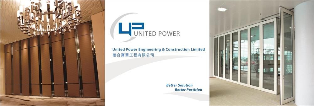United Power Engineering & Construction Limited's banner