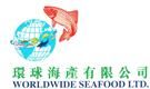 Worldwide Seafood Limited's logo