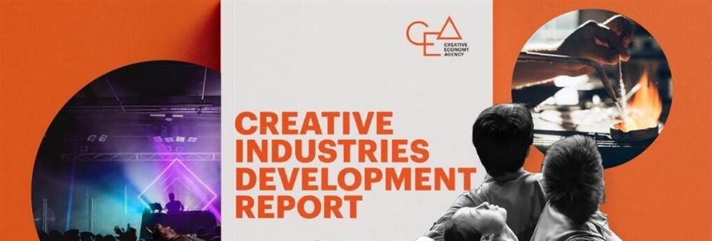 Creative Economy Agency (Public Organization)'s banner