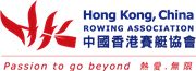 Hong Kong, China Rowing Association's logo