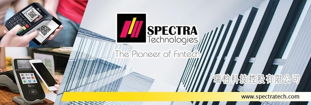 Spectra Technologies Holdings Co Ltd's banner
