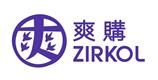 Zirkol (Hong Kong) Limited's logo