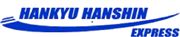 Hankyu Hanshin Express (HK) Limited's logo
