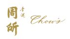 Chows Hong Kong Limited's logo