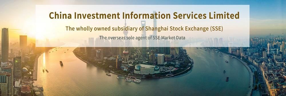 China Investment Information Services Limited's banner