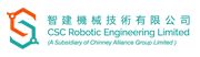 CSC Robotic Engineering Limited's logo