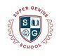 กวดวิชา Super Genius's logo