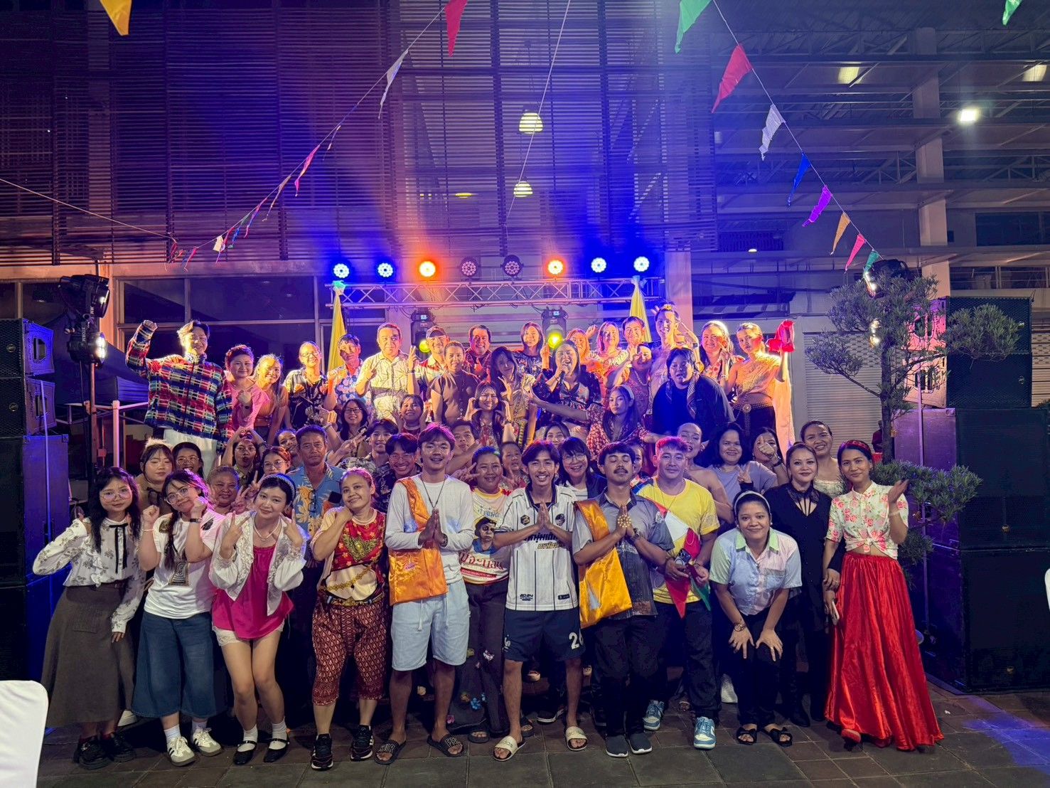 รูปภาพแบนเนอร์ที่แสดง