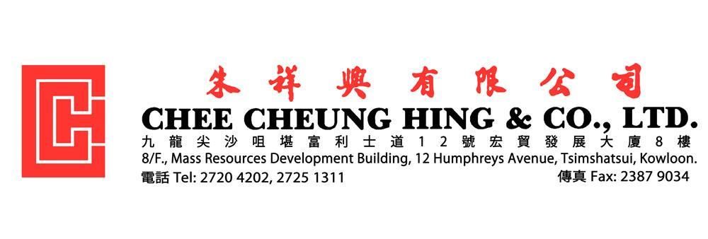 Chee Cheung Hing & Company Limited's banner