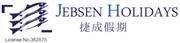 Jebsen Holidays Limited's logo
