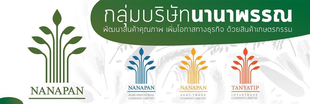 NANAPAN AGRI-INDUSTRIAL CO., LTD.'s banner