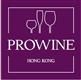 Prowine Limited's logo