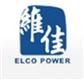 Sime Darby Elco Power Systems Limited's logo