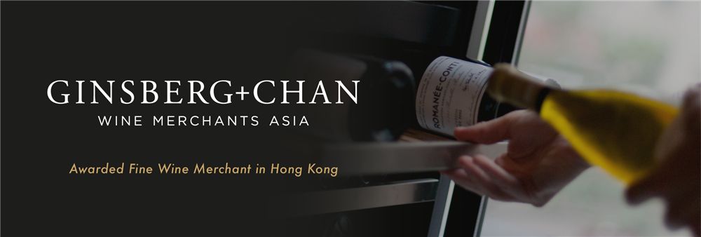 Wine Merchants Asia Limited's banner
