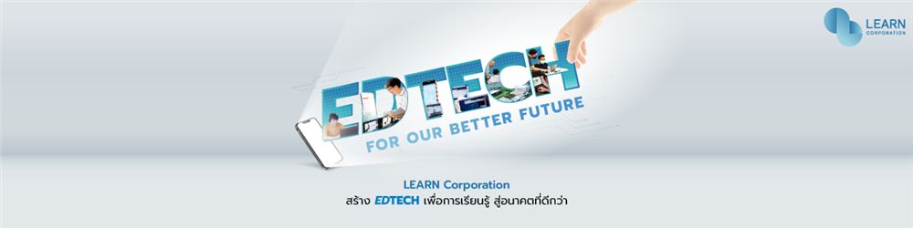 LEARN Corporation Public Company Limited's banner