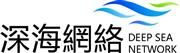 Deep Sea Network Technology Limited's logo