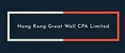 Hong Kong Great Wall CPA Limited's logo