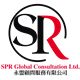 SPR Global Consultation Limited's logo