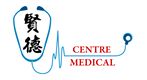 Centre Medical Limited