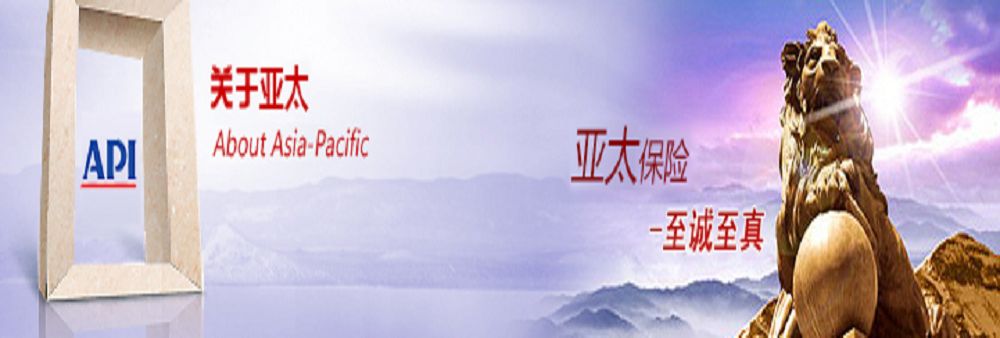 Asia-Pacific Property & Casualty Insurance Co., Ltd.'s banner