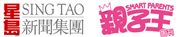 Sing Tao Management Services Limited's logo