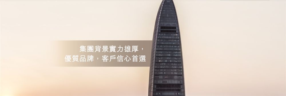 Kingkey Privilege Wealth Management Limited's banner