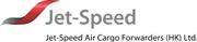 Jet-Speed Air Cargo Forwarders (HK) Ltd.'s logo