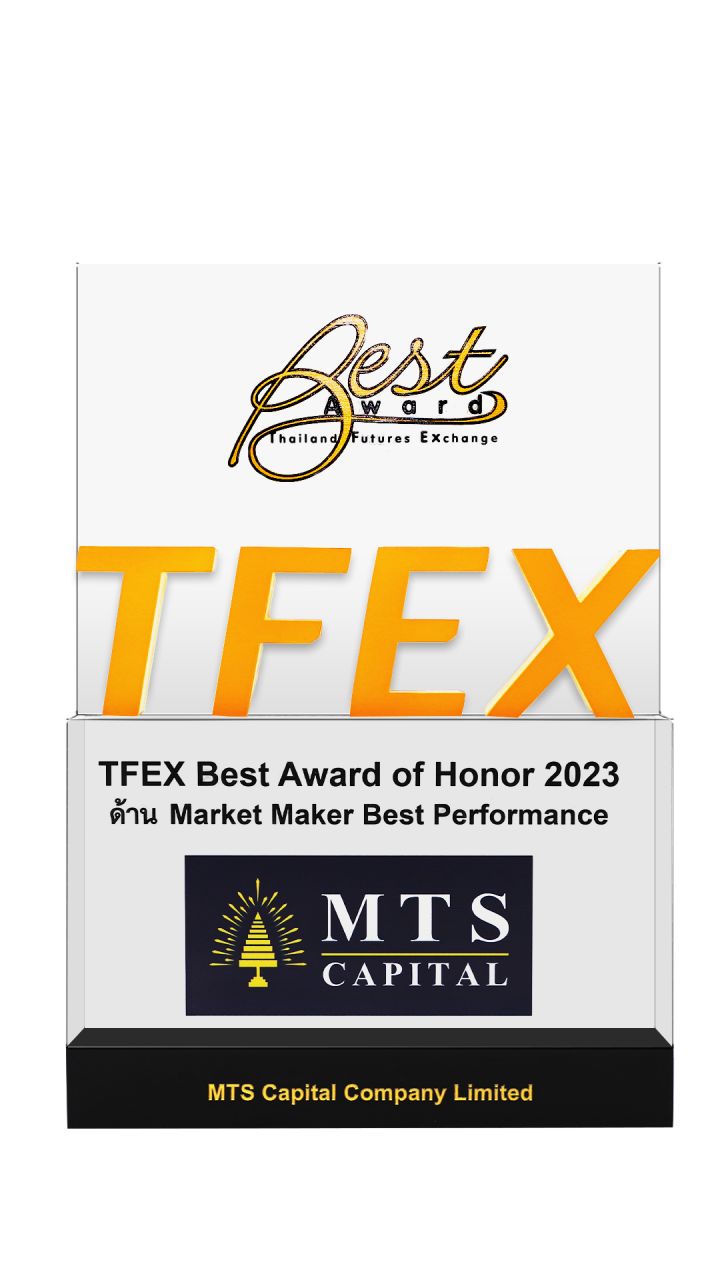 TFEX Best Award of Honor Market Maker Best Performance 2023