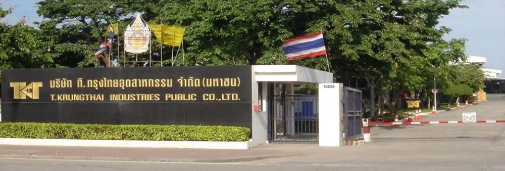 T. Krungthai Industries Public Company Limited's banner