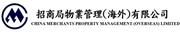 China Merchants Property Management (Overseas) Limited's logo