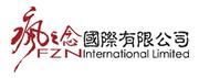 FZN International Ltd's logo