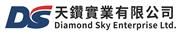 Diamond Sky Enterprise Limited's logo