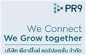 PR9 Corporation Co., Ltd.'s logo