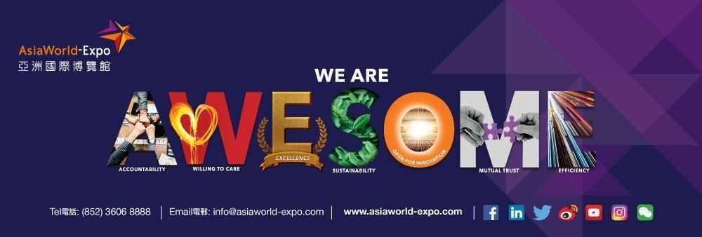 AsiaWorld-Expo Management Limited's banner
