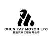 Chun Tat Motor Limited's logo