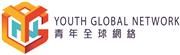 Youth Global Network Limited's logo