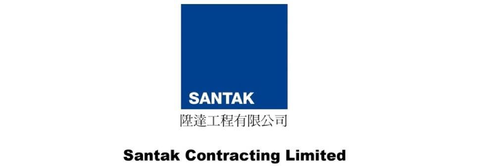 Santak Contracting Limited's banner