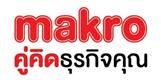 Siam Makro Public Company Limited's logo