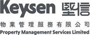 Keysen Property Management Services Limited's logo