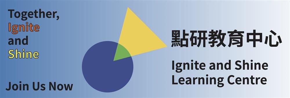 Ignite Learning Centre Company Limited's banner