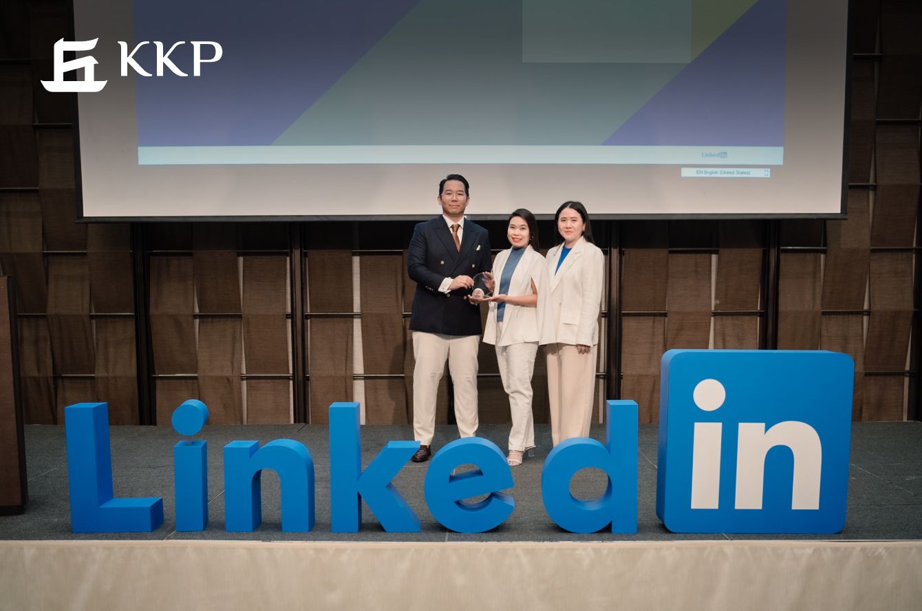 KKP ได้รับการเสนอชื่อเป็น “AI Pioneer” จากงาน LinkedIn Talent Awards 2021