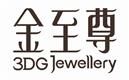 3D-Gold Management Services Limited's logo