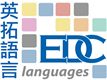 EDC Languages Limited's logo