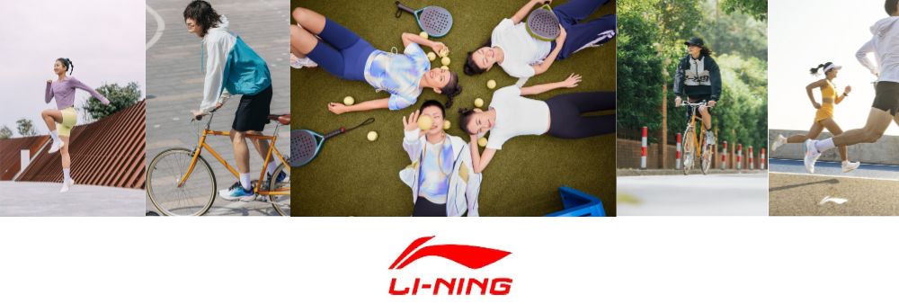 Li Ning Sports (Hong Kong) Co Ltd's banner