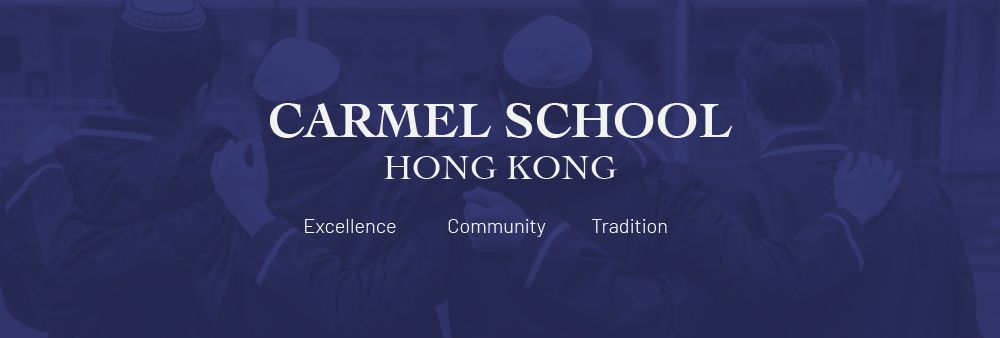 Carmel School's banner
